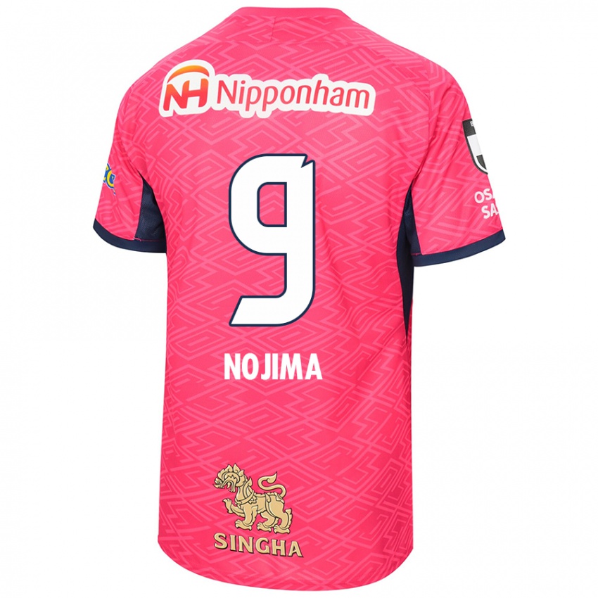 ילדים Sakura Nojima #9 לבן ורוד סאקורה ג'רזי ביתית 2025/26 חולצה קצרה