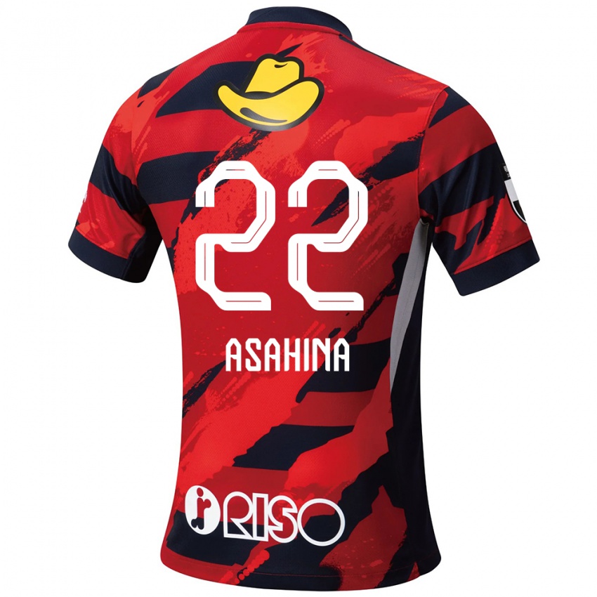 ילדים Towa Asahina #22 לבן שחור ג'רזי ביתית 2025/26 חולצה קצרה