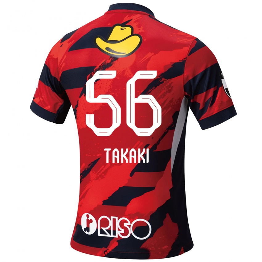 ילדים Eito Takaki #56 לבן שחור ג'רזי ביתית 2025/26 חולצה קצרה