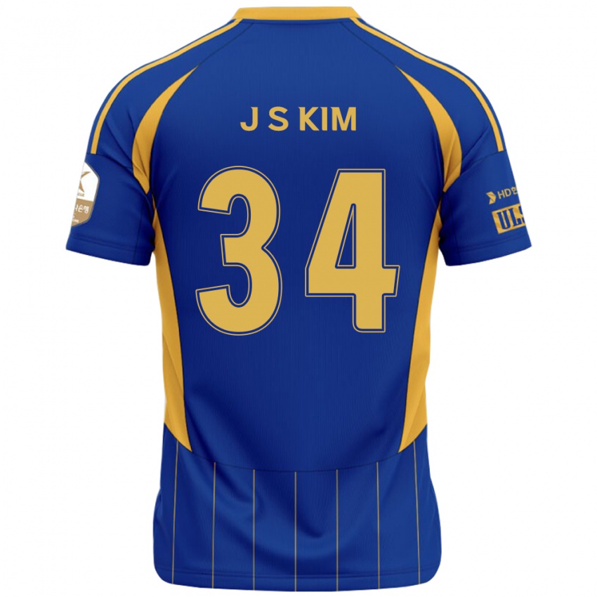 ילדים Jun-Seo Kim #34 לבן תכלת שמיים ג'רזי ביתית 2025/26 חולצה קצרה