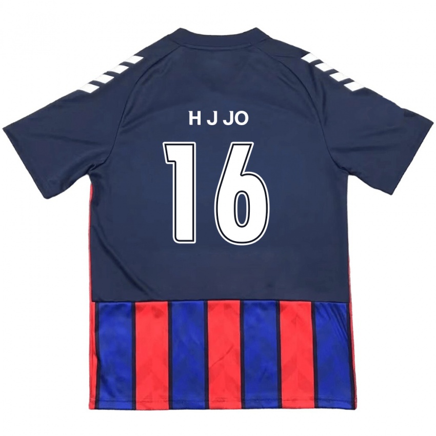 ילדים Jun-Hyun Jo #16 לבן פנינה אדום ג'רזי ביתית 2025/26 חולצה קצרה