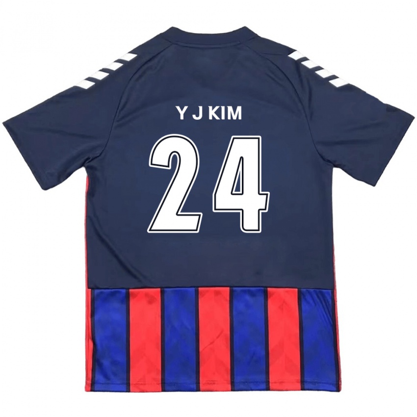 ילדים Ju-Yeop Kim #24 לבן פנינה אדום ג'רזי ביתית 2025/26 חולצה קצרה