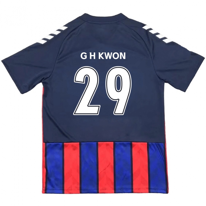 ילדים Gi-Hyun Kwon #29 לבן פנינה אדום ג'רזי ביתית 2025/26 חולצה קצרה
