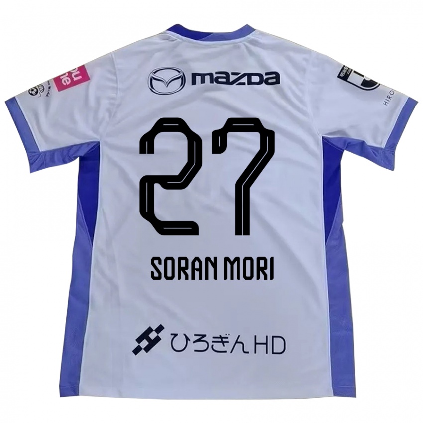 ילדים Soran Mori #27 סגול כתום הרחק ג'רזי 2025/26 חולצה קצרה