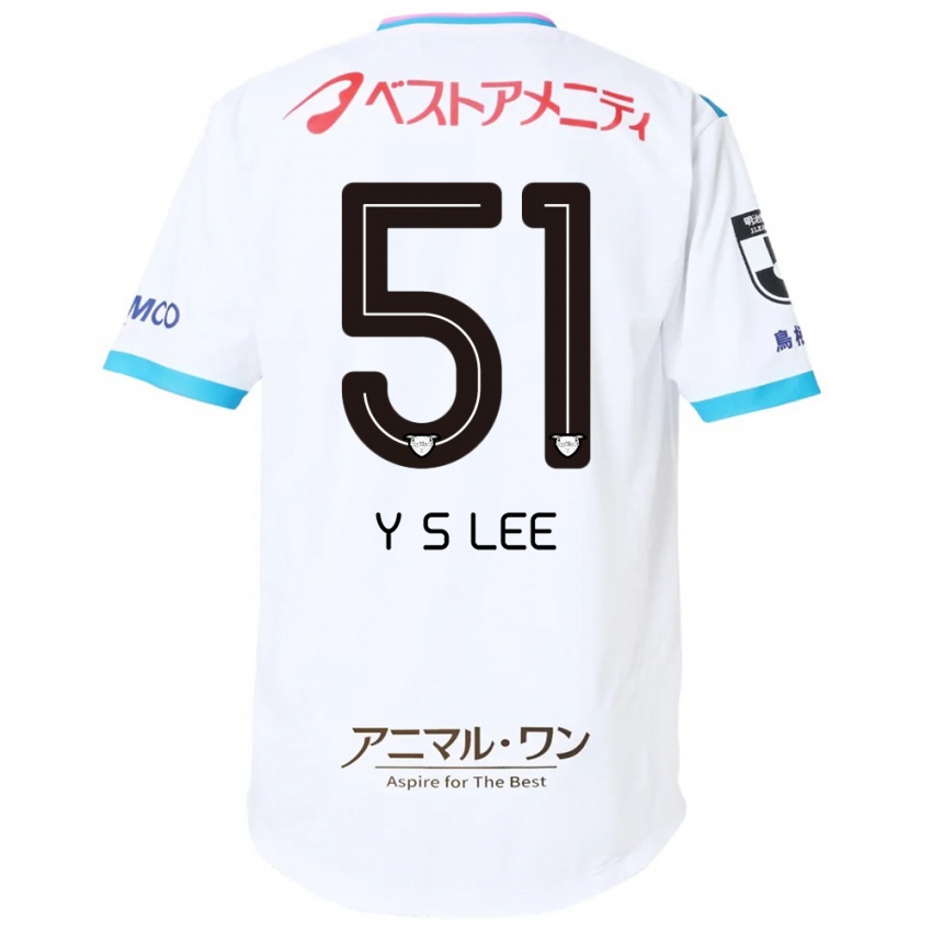 ילדים Yoon-Sung Lee #51 כחול ורוד הרחק ג'רזי 2025/26 חולצה קצרה