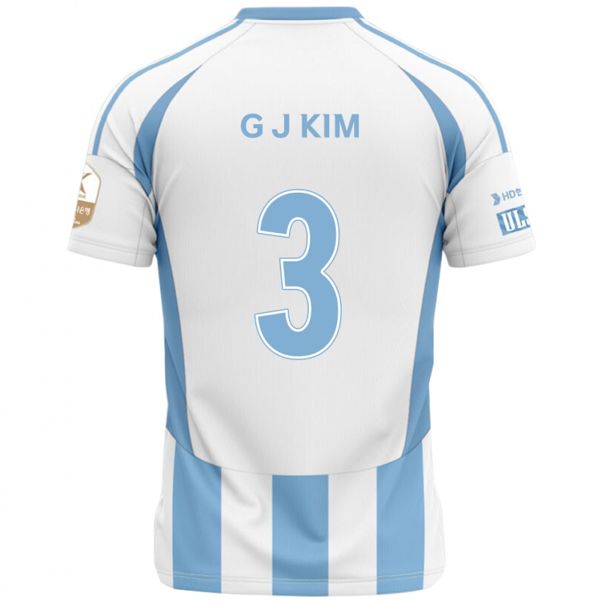ילדים Gi-Joon Kim #3 כחול מלכותי צהוב הרחק ג'רזי 2025/26 חולצה קצרה