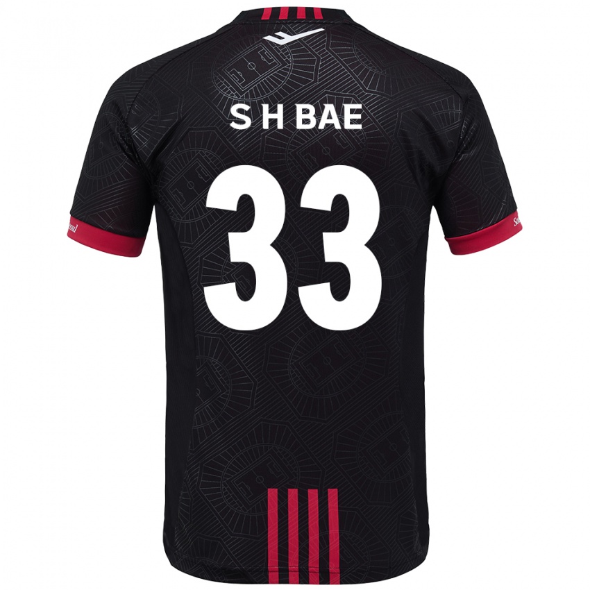 גברים Hyun-Seo Bae #33 לבן שחור ג'רזי ביתית 2025/26 חולצה קצרה