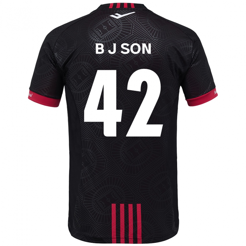 גברים Jeong-Beom Son #42 לבן שחור ג'רזי ביתית 2025/26 חולצה קצרה