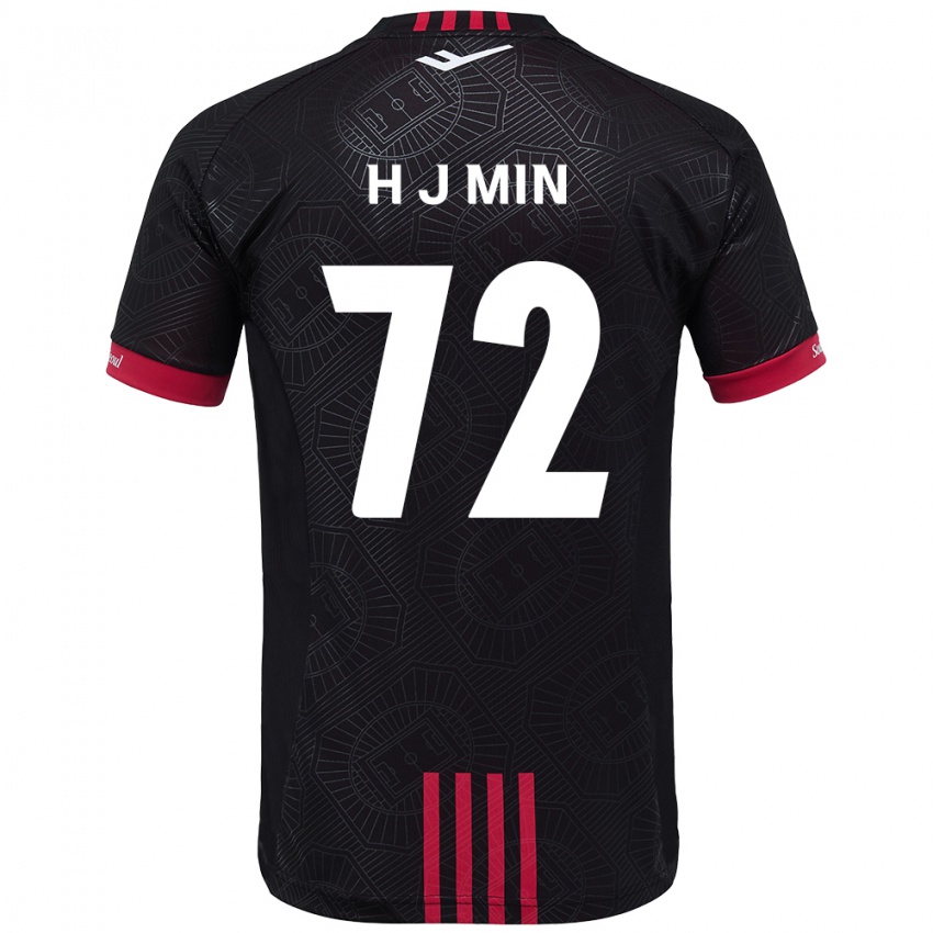 גברים Ji-Hoon Min #72 לבן שחור ג'רזי ביתית 2025/26 חולצה קצרה