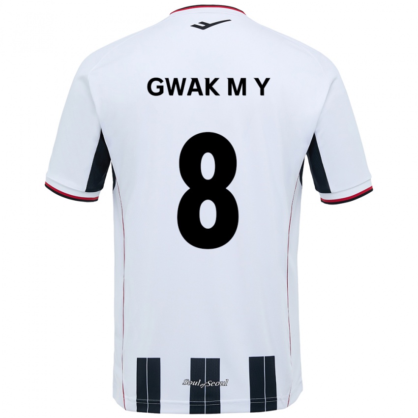 גברים Gwak Min-Young #8 שחור אדום הרחק ג'רזי 2025/26 חולצה קצרה