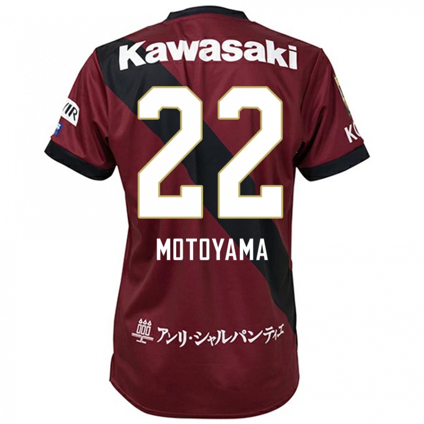 נשים Haruka Motoyama #22 לבן שחור ג'רזי ביתית 2025/26 חולצה קצרה