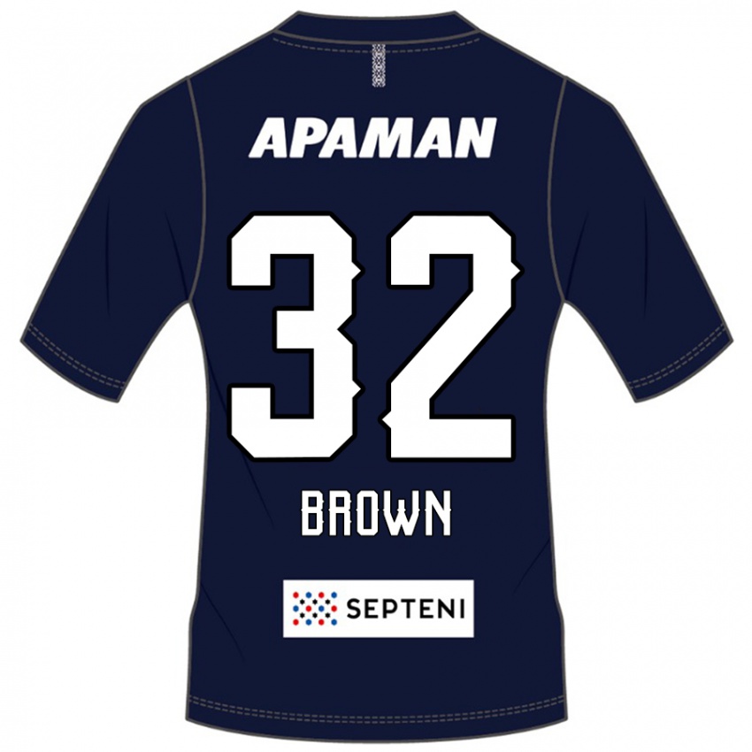 נשים Abdul Hanan Sani Brown #32 אפור בהיר ג'רזי ביתית 2025/26 חולצה קצרה