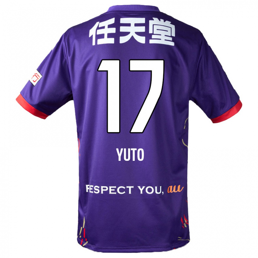 נשים Yuto Anzai #17 לבן סגול שחור ג'רזי ביתית 2025/26 חולצה קצרה