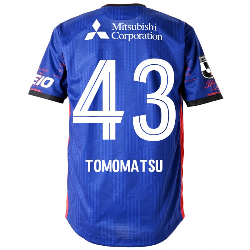 נשים Yuki Tomomatsu #43 לבן שחור ג'רזי ביתית 2025/26 חולצה קצרה