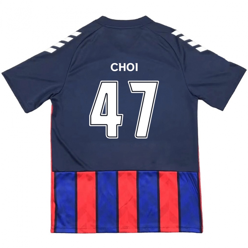 נשים San Choi #47 לבן פנינה אדום ג'רזי ביתית 2025/26 חולצה קצרה