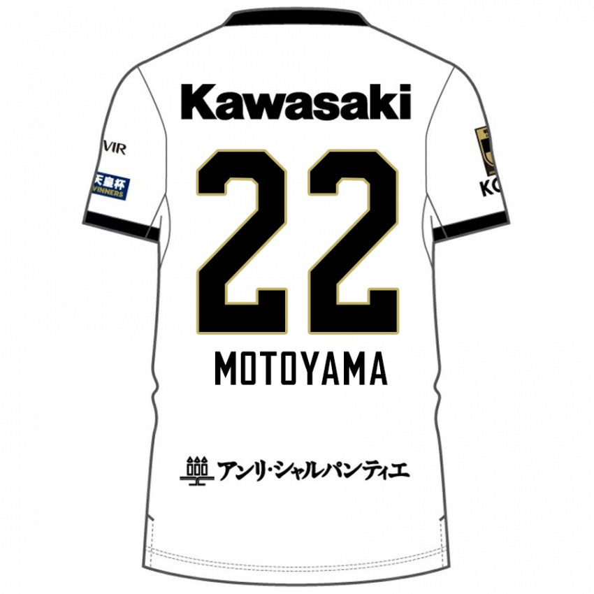 נשים Haruka Motoyama #22 בורדו שחור הרחק ג'רזי 2025/26 חולצה קצרה