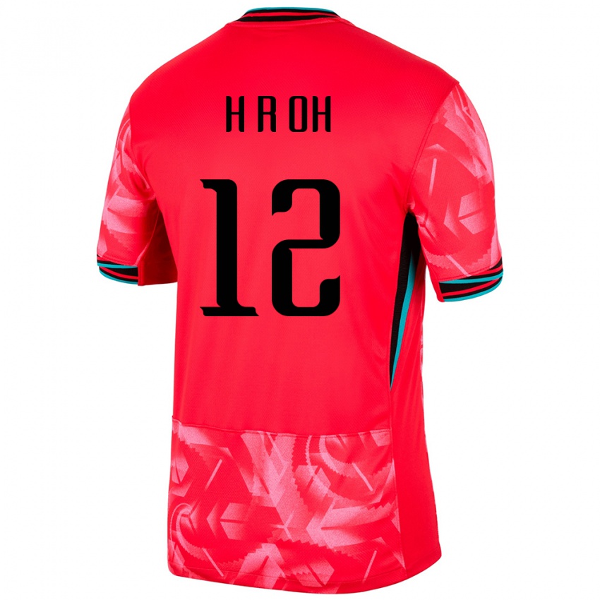 ילדים דרום קוריאה Ha-Ram Oh #12 אָדוֹם ג'רזי ביתית 24-26 חולצה קצרה