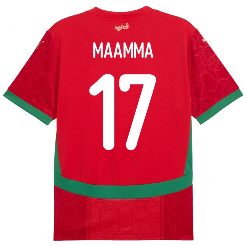 נשים מָרוֹקוֹ Othmane Maamma #17 אָדוֹם ג'רזי ביתית 24-26 חולצה קצרה