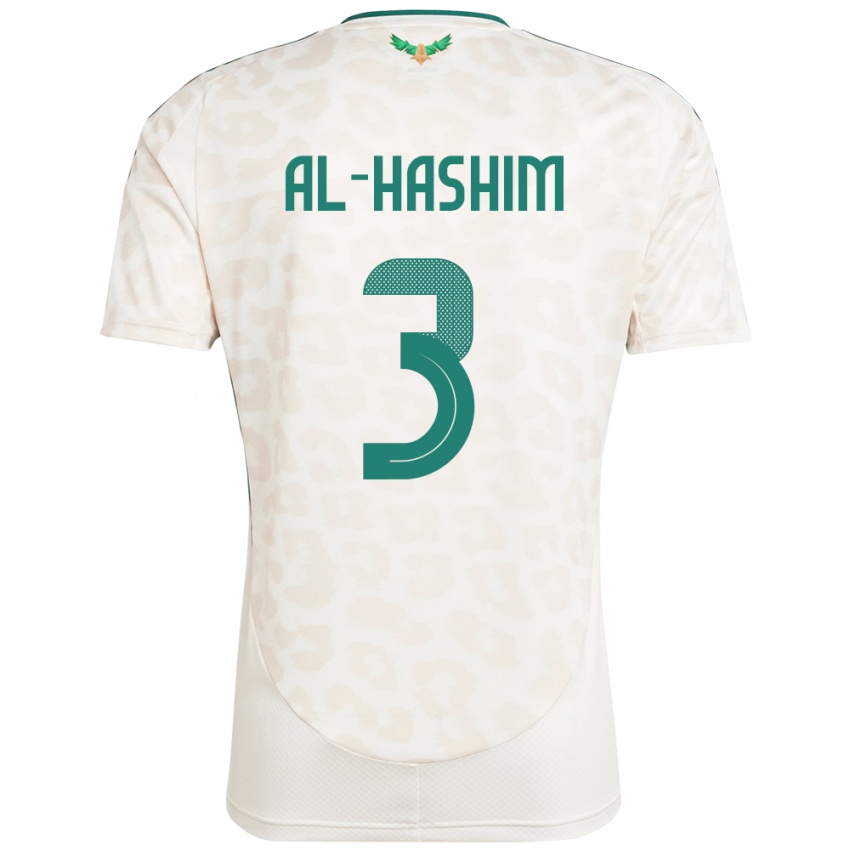 נשים ערב הסעודית Jawad Al-Hashim #3 לָבָן הרחק ג'רזי 24-26 חולצה קצרה