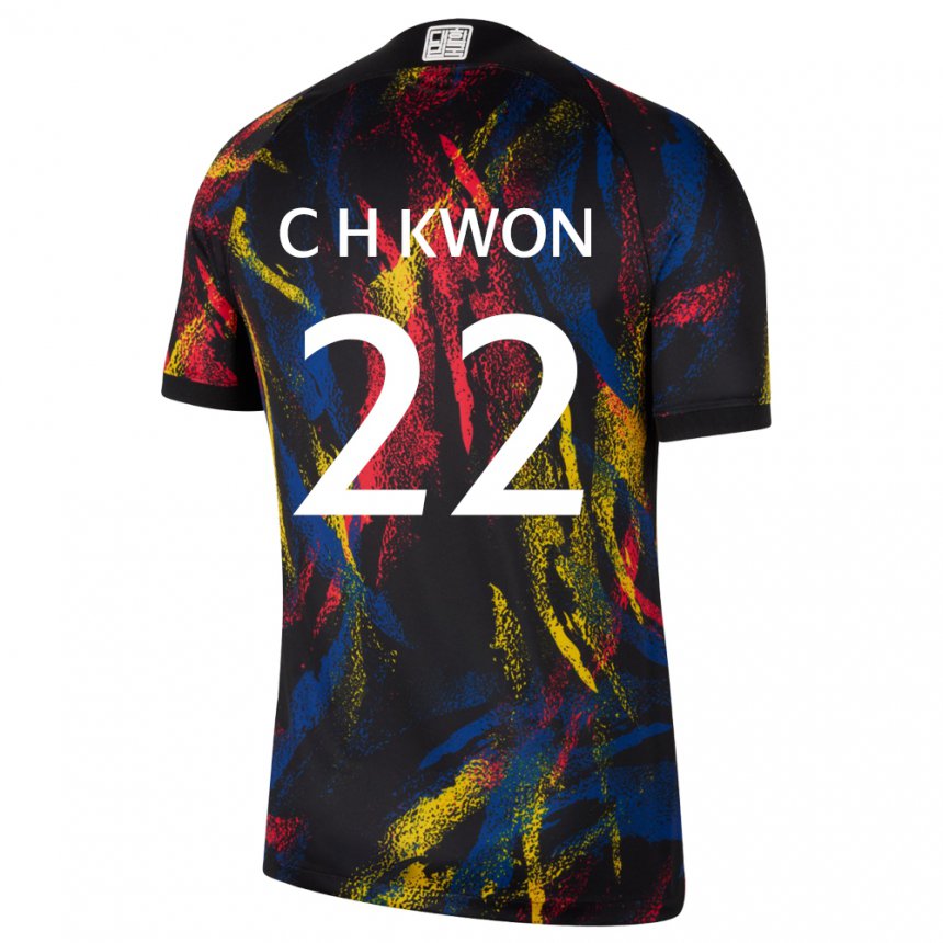 ילדים נבחרת קוריאה קוון צ'אנג-הון #22 סַסגוֹנִיוּת הרחק ג'רזי 22-24 חולצה קצרה
