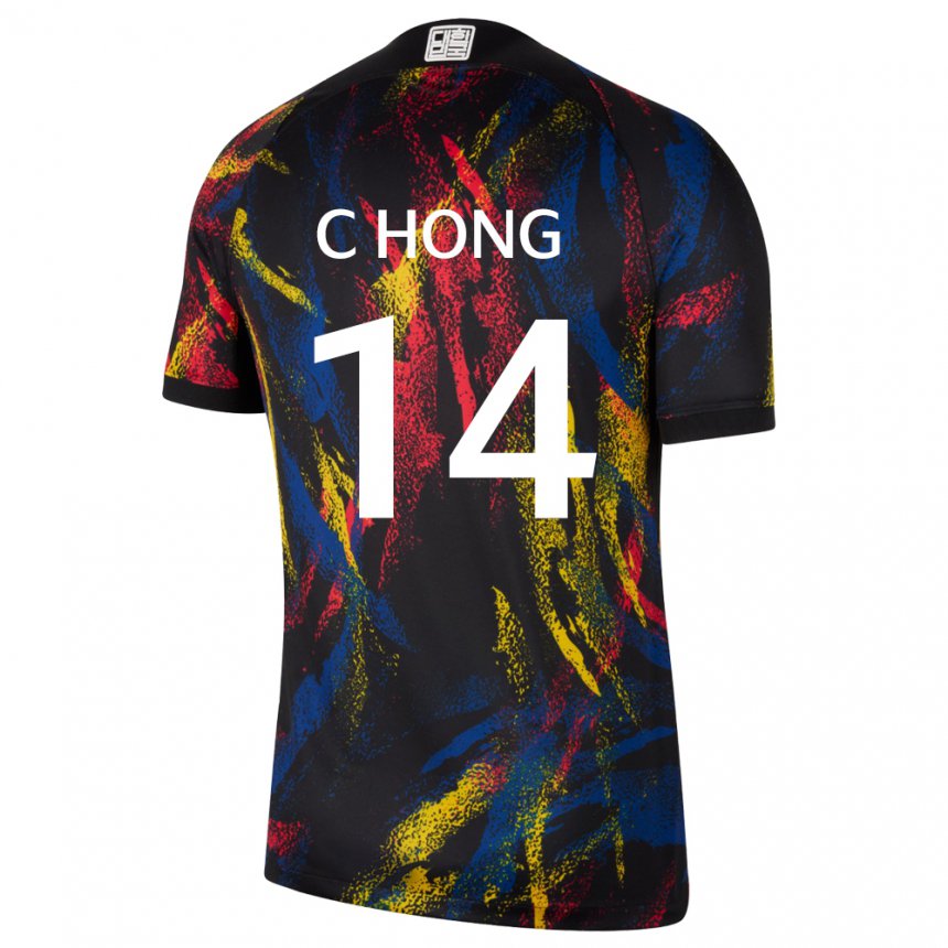 גברים נבחרת קוריאה הונג צ'ול #14 סַסגוֹנִיוּת הרחק ג'רזי 22-24 חולצה קצרה