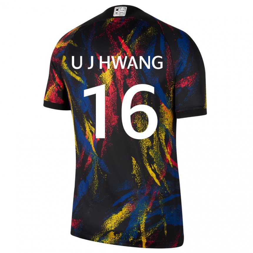 גברים נבחרת קוריאה הוואנג אוי-ג'ו #16 סַסגוֹנִיוּת הרחק ג'רזי 22-24 חולצה קצרה