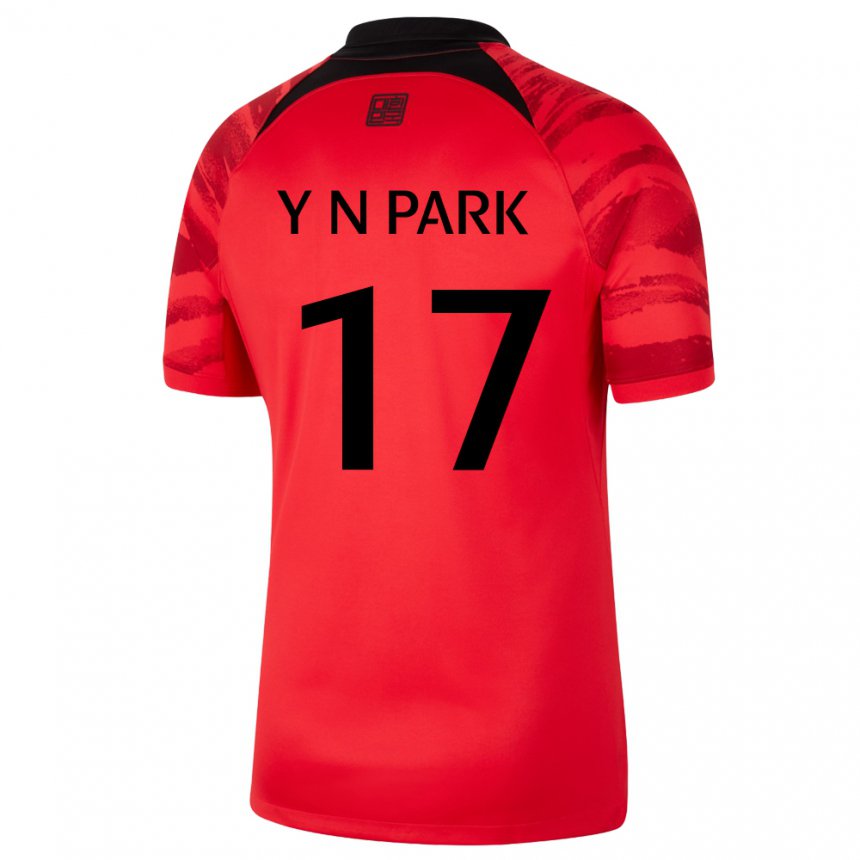 ילדים נבחרת קוריאה פארק יה נא #17 אדום שחור ג'רזי ביתית 22-24 חולצה קצרה