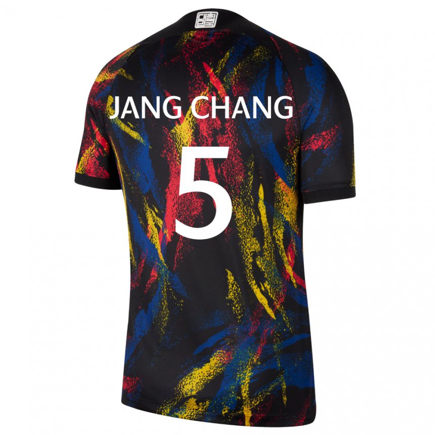 גברים נבחרת קוריאה ג'אנג צ'אנג #5 סַסגוֹנִיוּת הרחק ג'רזי 22-24 חולצה קצרה