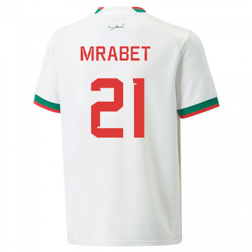 נשים מרוקו יסמין מראבט #21 לבן הרחק ג'רזי 22-24 חולצה קצרה