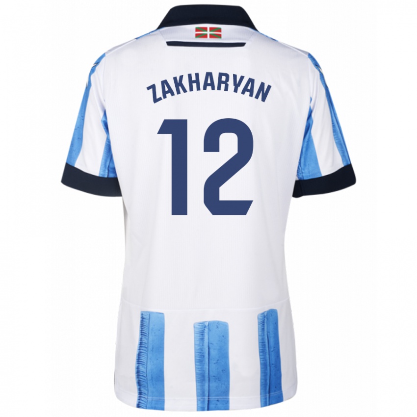 ילדים ארסן זכריאן #12 כחול לבן ג'רזי ביתית 2023/24 חולצה קצרה