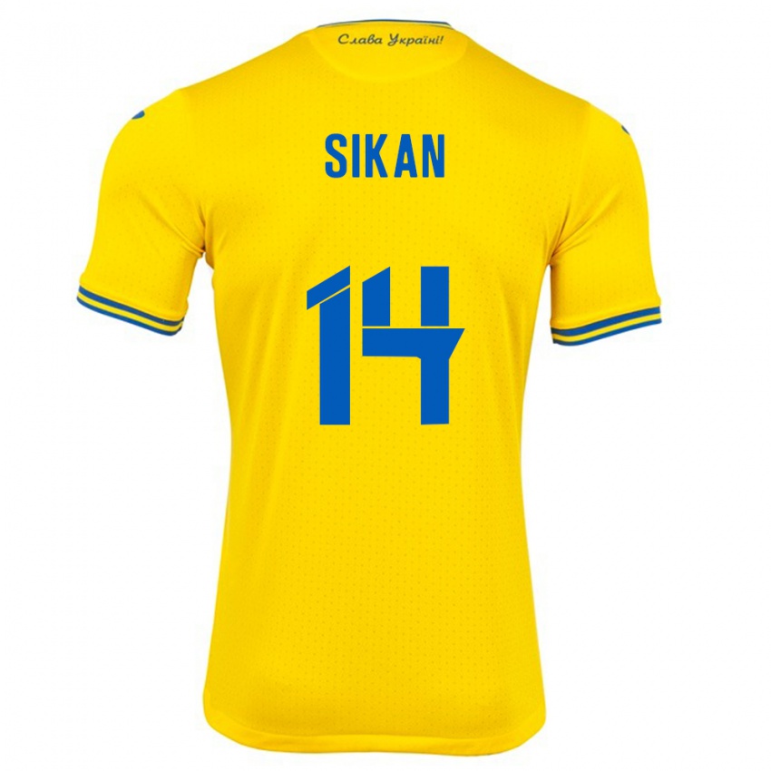 ילדים אוקראינה דנילו סיקאן #14 צהוב ג'רזי ביתית 24-26 חולצה קצרה