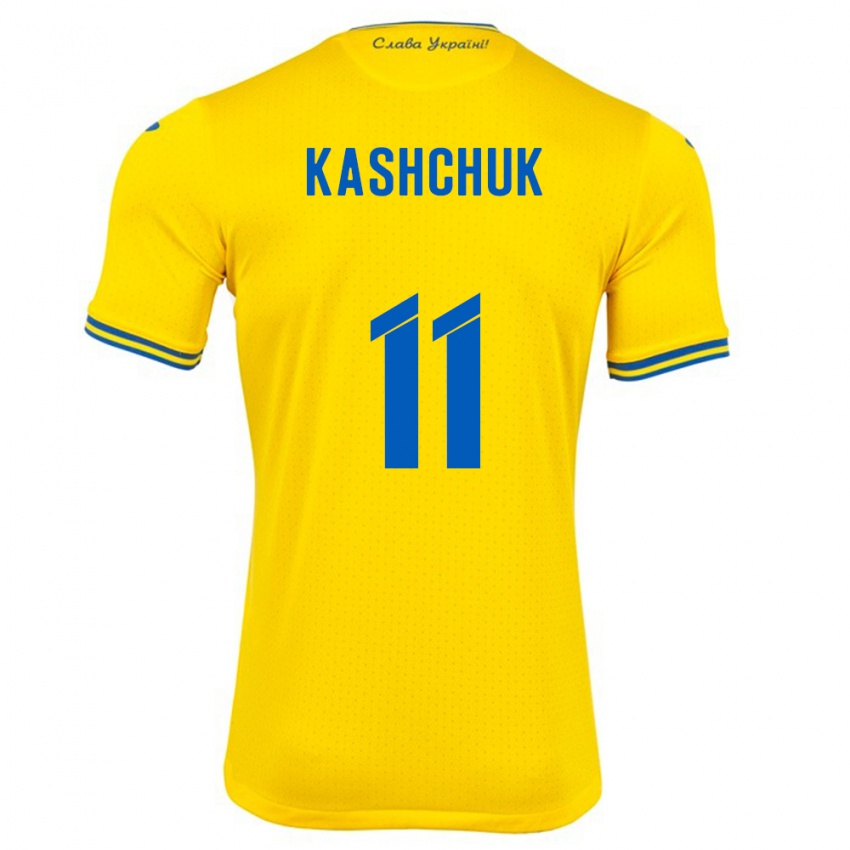 ילדים אוקראינה אולכסיי קאשצ'וק #11 צהוב ג'רזי ביתית 24-26 חולצה קצרה