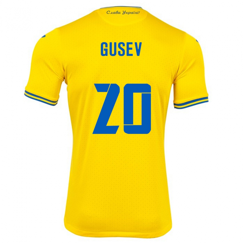 ילדים אוקראינה Oleksiy Gusev #20 צהוב ג'רזי ביתית 24-26 חולצה קצרה