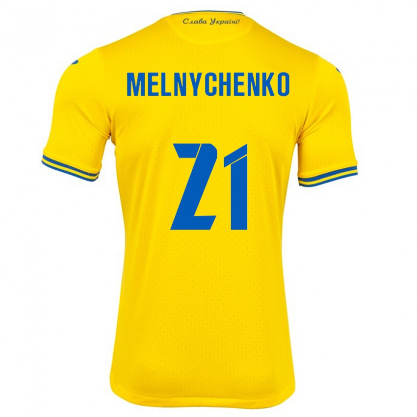 ילדים אוקראינה מקסים מלניצ׳נקו #21 צהוב ג'רזי ביתית 24-26 חולצה קצרה