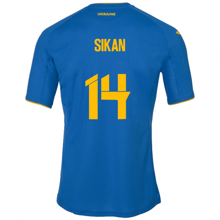 ילדים אוקראינה דנילו סיקאן #14 כְּחוֹל הרחק ג'רזי 24-26 חולצה קצרה