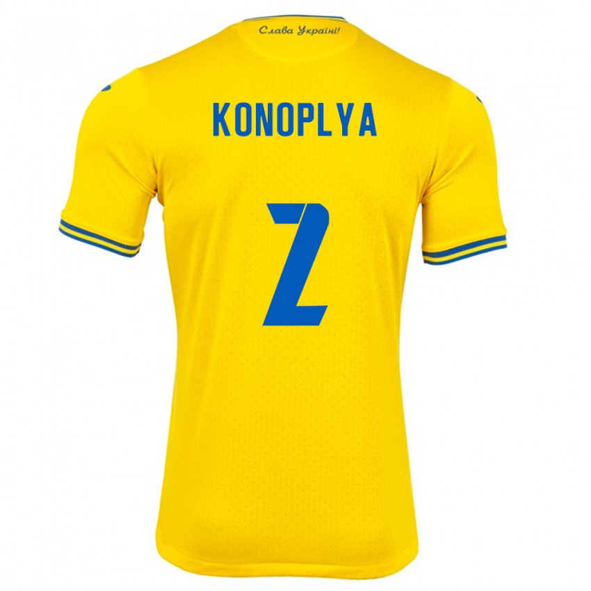 גברים אוקראינה יוכים קונופליה #2 צהוב ג'רזי ביתית 24-26 חולצה קצרה