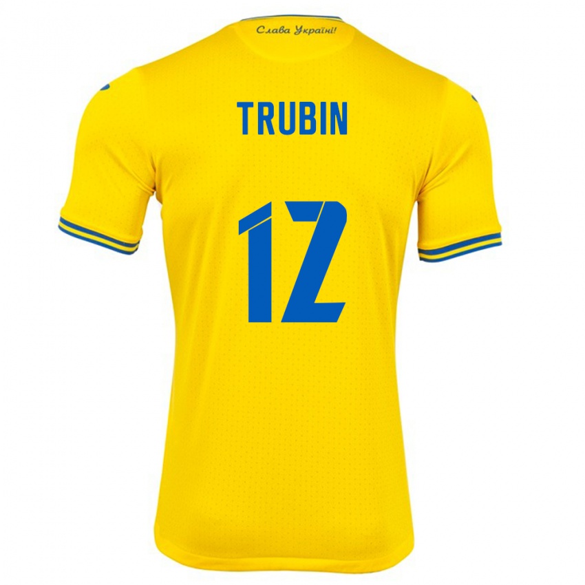 גברים אוקראינה אנטולי טרובין #12 צהוב ג'רזי ביתית 24-26 חולצה קצרה