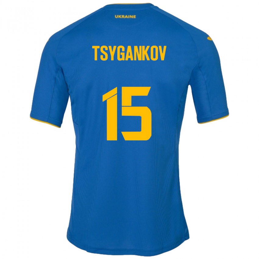 גברים אוקראינה ויקטור ציגנקוב #15 כְּחוֹל הרחק ג'רזי 24-26 חולצה קצרה