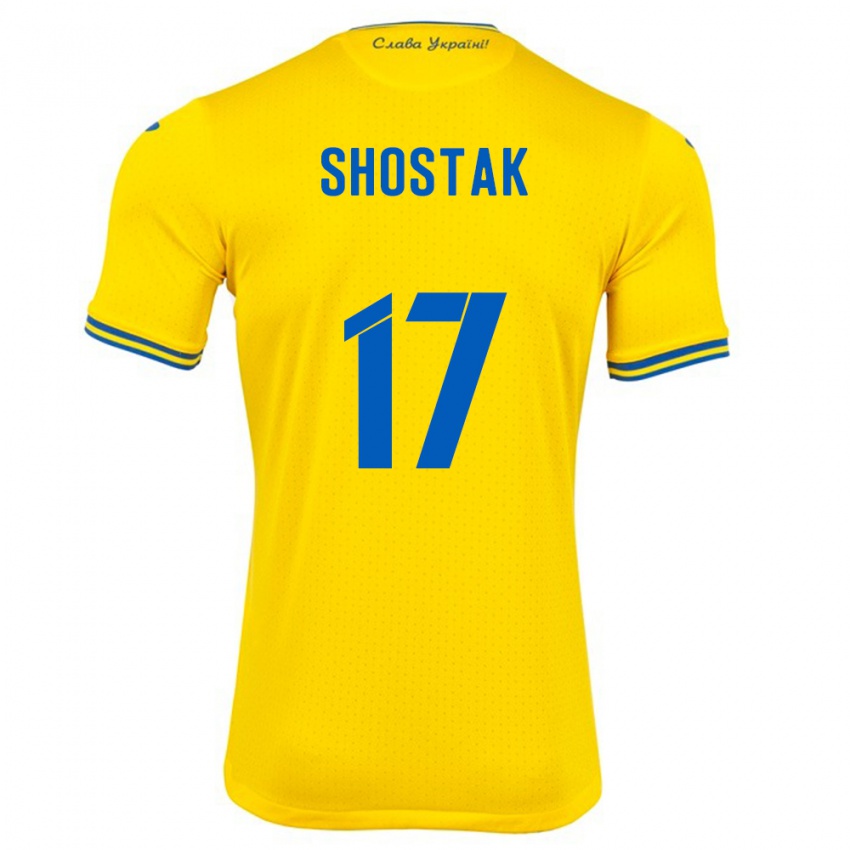 נשים אוקראינה דניס שוסטק #17 צהוב ג'רזי ביתית 24-26 חולצה קצרה