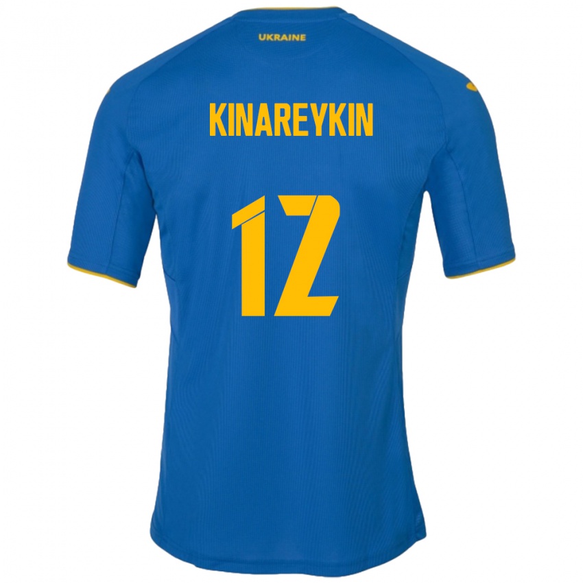 נשים אוקראינה Yakiv Kinareykin #12 כְּחוֹל הרחק ג'רזי 24-26 חולצה קצרה
