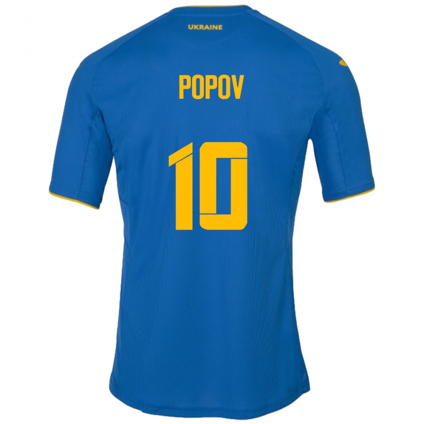 נשים אוקראינה Bogdan Popov #10 כְּחוֹל הרחק ג'רזי 24-26 חולצה קצרה