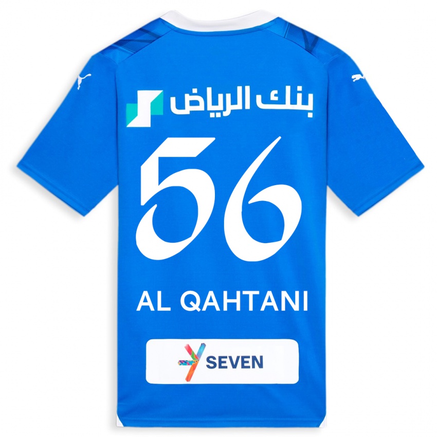 ילדים מוחמד אל-קתני #56 כְּחוֹל ג'רזי ביתית 2023/24 חולצה קצרה
