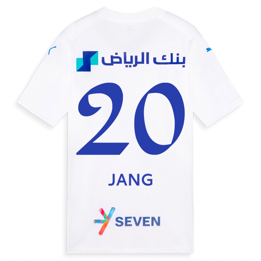 גברים יאנג היון-סו #20 לבן הרחק ג'רזי 2023/24 חולצה קצרה