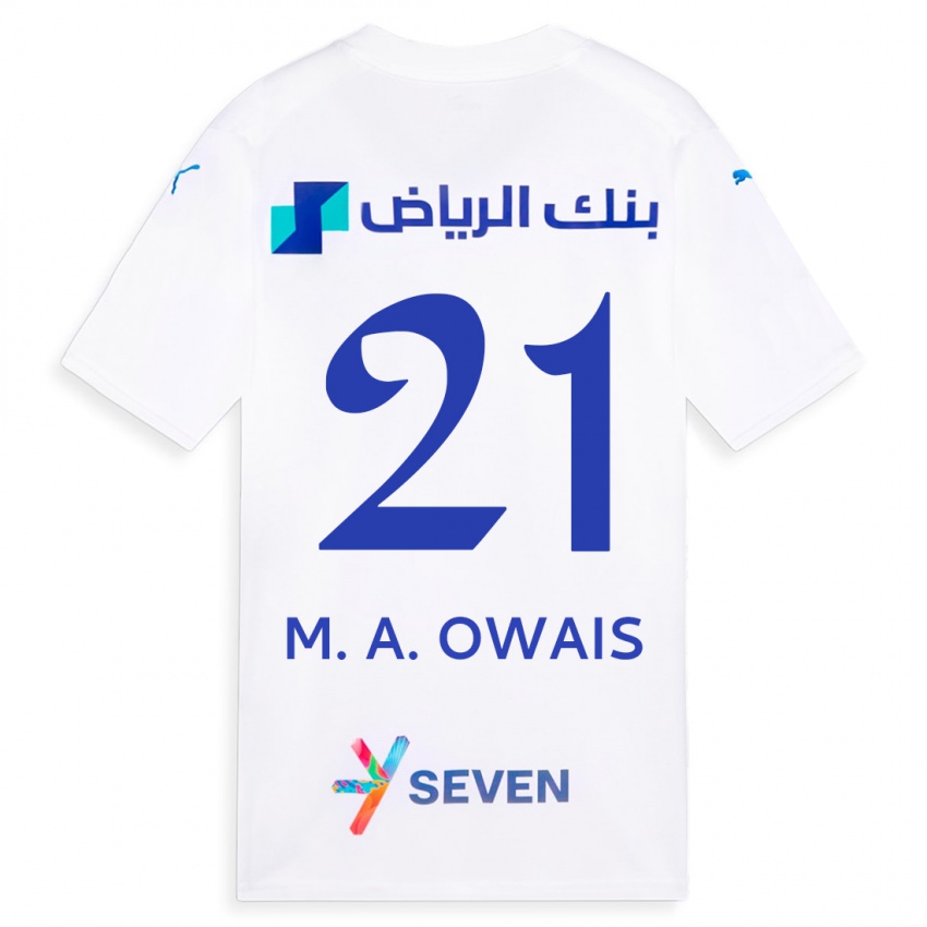 נשים מוחמד אל-עווייס #21 לבן הרחק ג'רזי 2023/24 חולצה קצרה