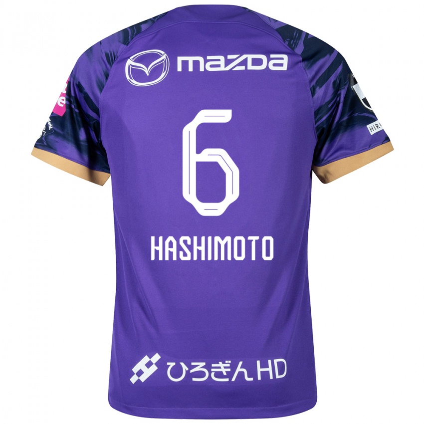 ילדים Hinata Hashimoto #6 סגול לבן ג'רזי ביתית 2024/25 חולצה קצרה