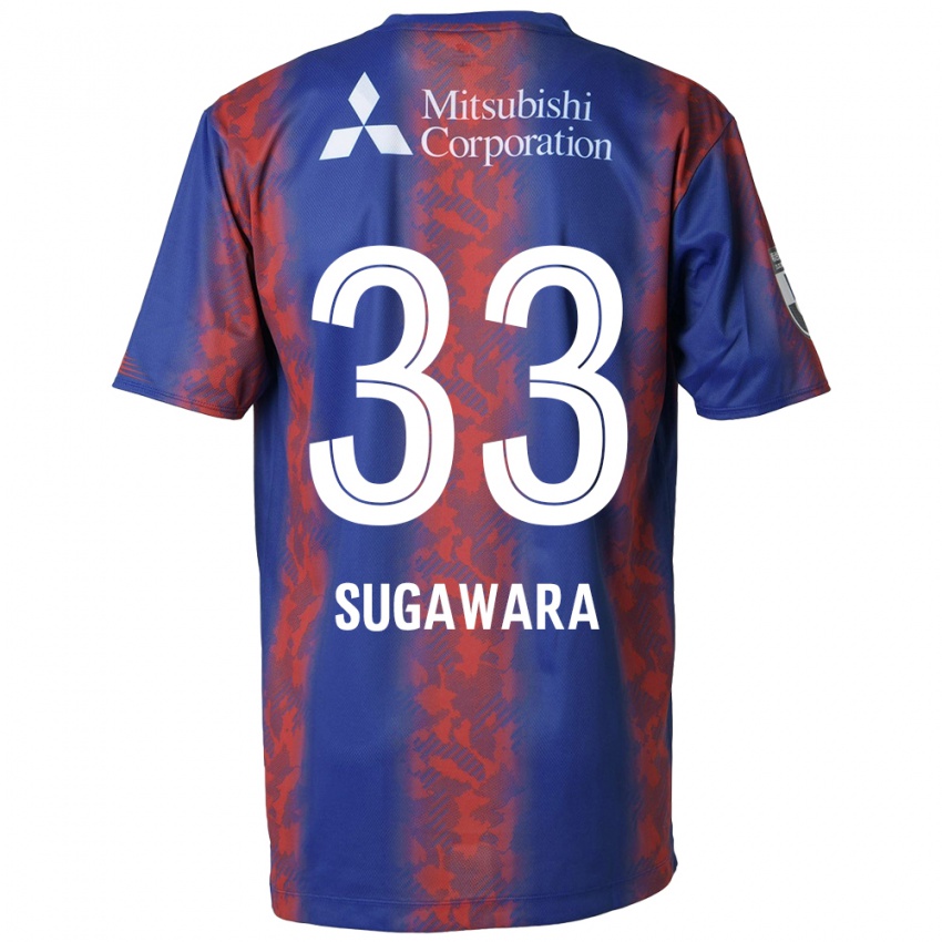 ילדים Yuta Sugawara #33 כחול אדום ג'רזי ביתית 2024/25 חולצה קצרה