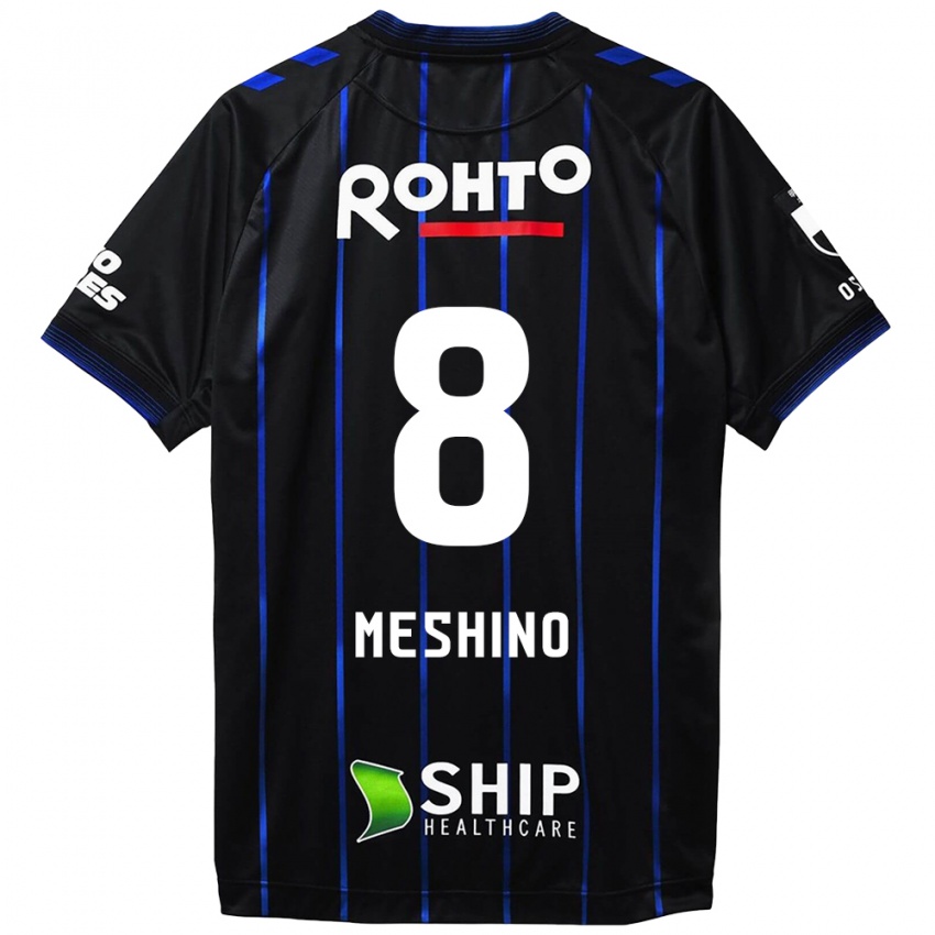 ילדים Ryotaro Meshino #8 שחור כחול ג'רזי ביתית 2024/25 חולצה קצרה