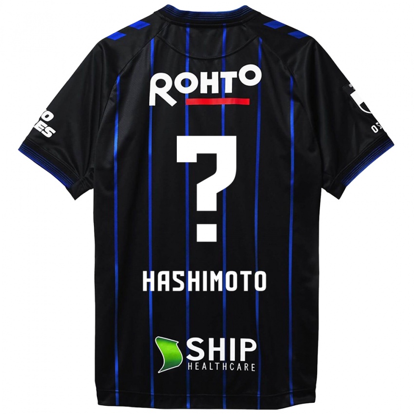 ילדים Daiki Hashimoto #0 שחור כחול ג'רזי ביתית 2024/25 חולצה קצרה