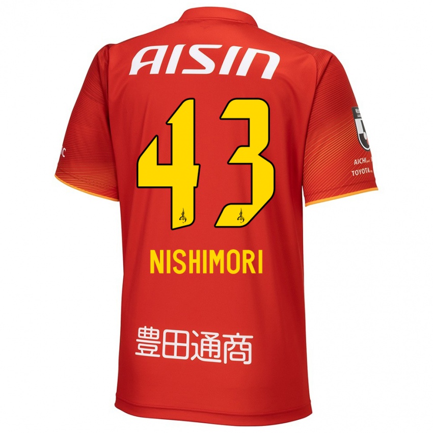 ילדים Yuto Nishimori #43 אדום לבן צהוב ג'רזי ביתית 2024/25 חולצה קצרה