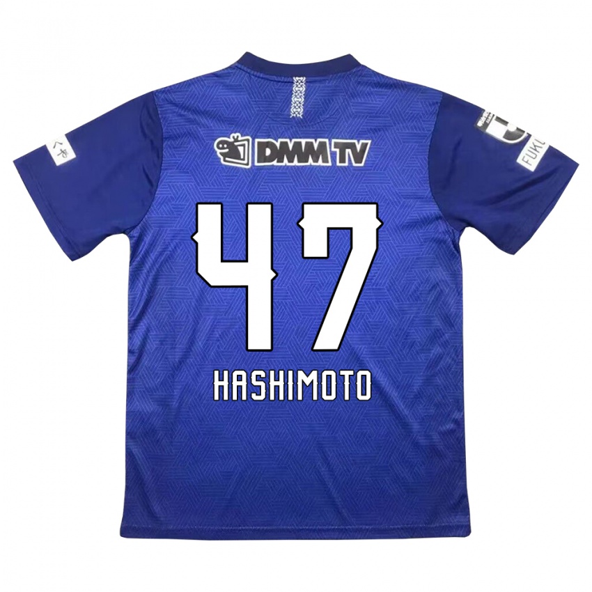 ילדים Yu Hashimoto #47 כחול כהה ג'רזי ביתית 2024/25 חולצה קצרה